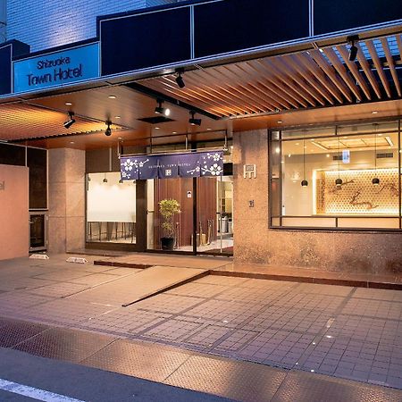 ชิซูโอกะ ทาวน์ โฮเต็ล Hotel ชิซุโอกะ ภายนอก รูปภาพ