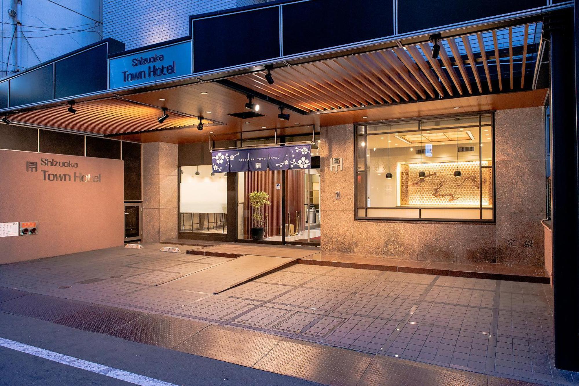 ชิซูโอกะ ทาวน์ โฮเต็ล Hotel ชิซุโอกะ ภายนอก รูปภาพ
